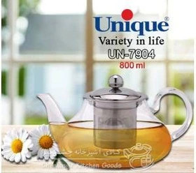 قوری پیرکس یونیک کد UN-7908