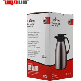 فلاسک یونیک مدل UN-1875 ظرفیت ۲ لیتر استیل