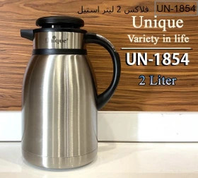 فلاسک یونیک مدل UN-1854 ظرفیت ۲ لیتر استیل
