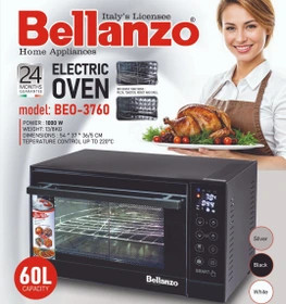 آون توستر 60 لیتری مدل Bellanzo BOT-3760