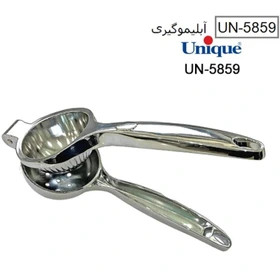 آبلیمو گیر دستی یونیک مدل UN-5859